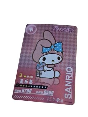 My Melody Card Women Girls Teen Jewelry